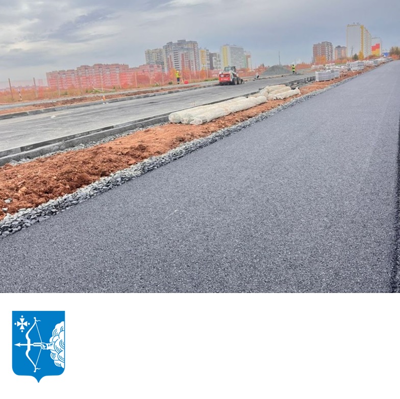 В Кирове ведется строительство улицы Анжелия Михеева  