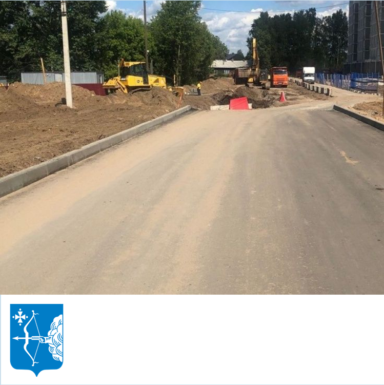 Определились подрядные организации, которые выполнят строительство четырех новых улиц в Кирове