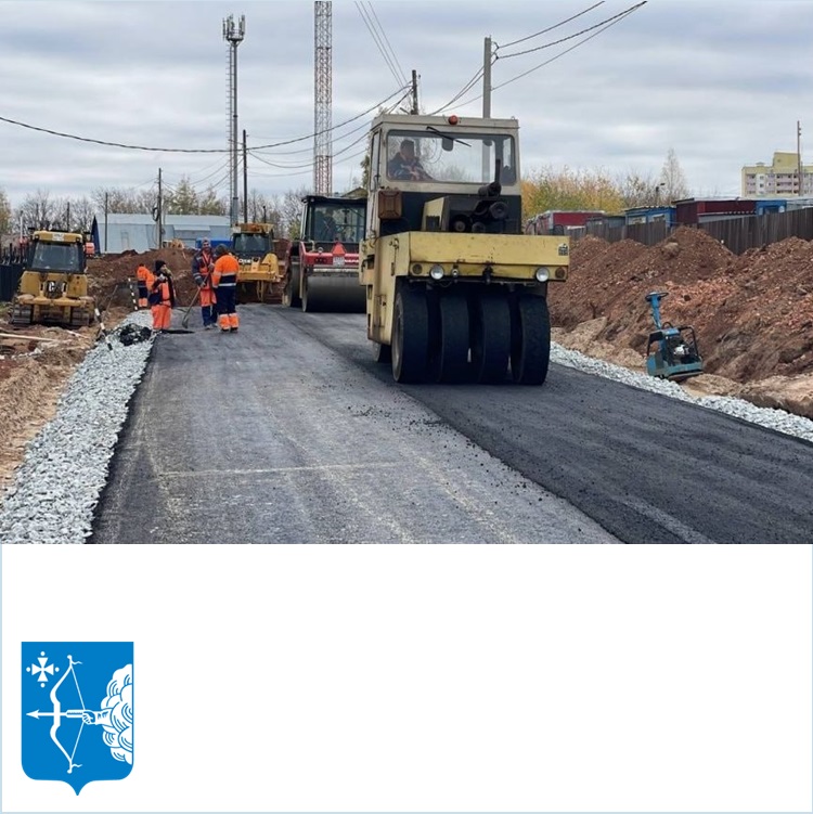 Первый этап реконструкции ул.Рудницкого завершается в Кирове