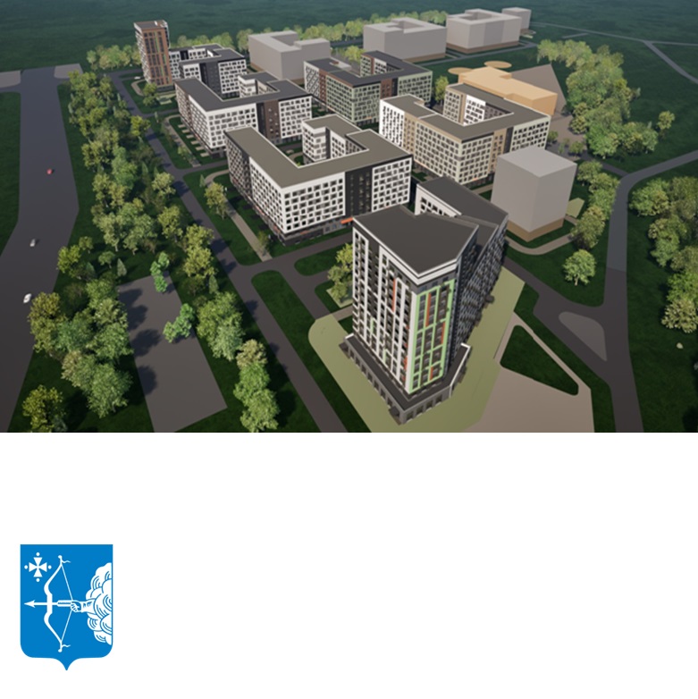 В Кирове стартовало строительство нового микрорайона в южной части города