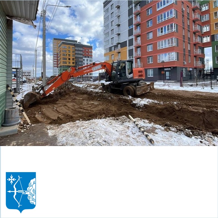 В Кирове продолжаются работы по реконструкции ул.Рудницкого