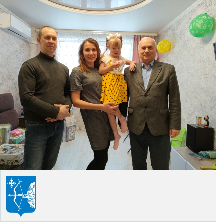 "Ёлка желаний"