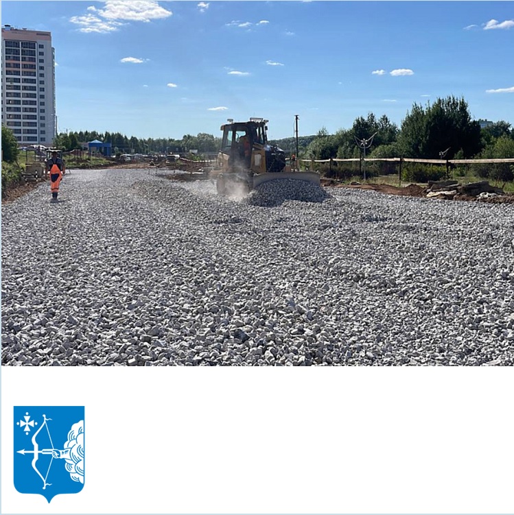 В Кирове строят новые улицы