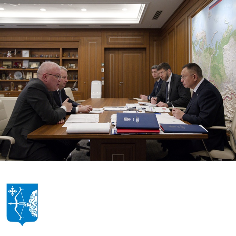 В Кирове планируют строительство еще двух детских садов и новых улиц