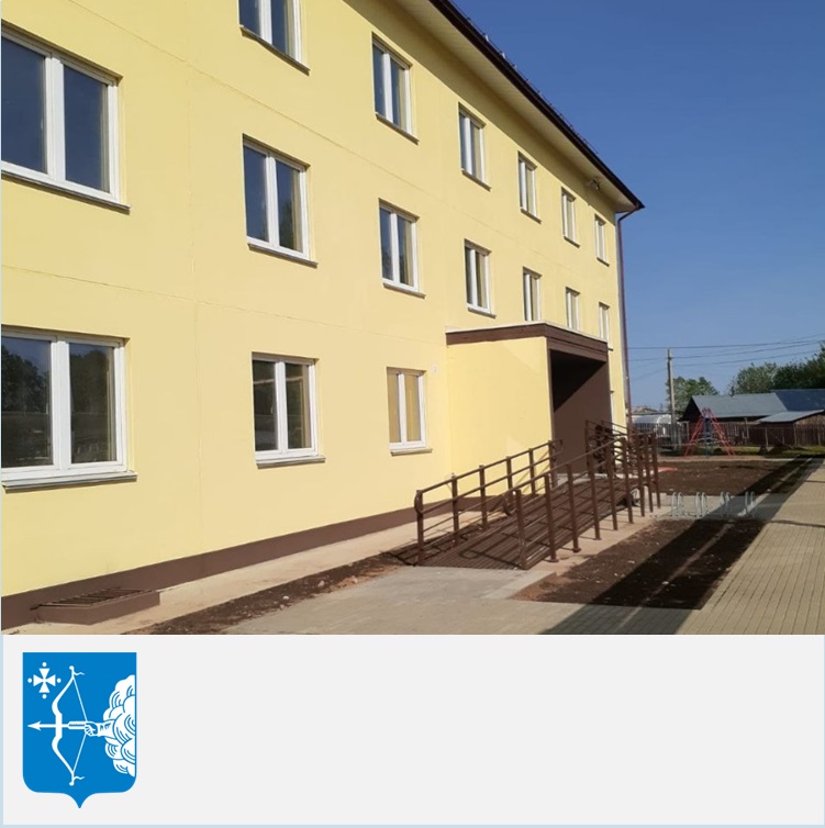 Из аварийного жилья переселено 345 граждан