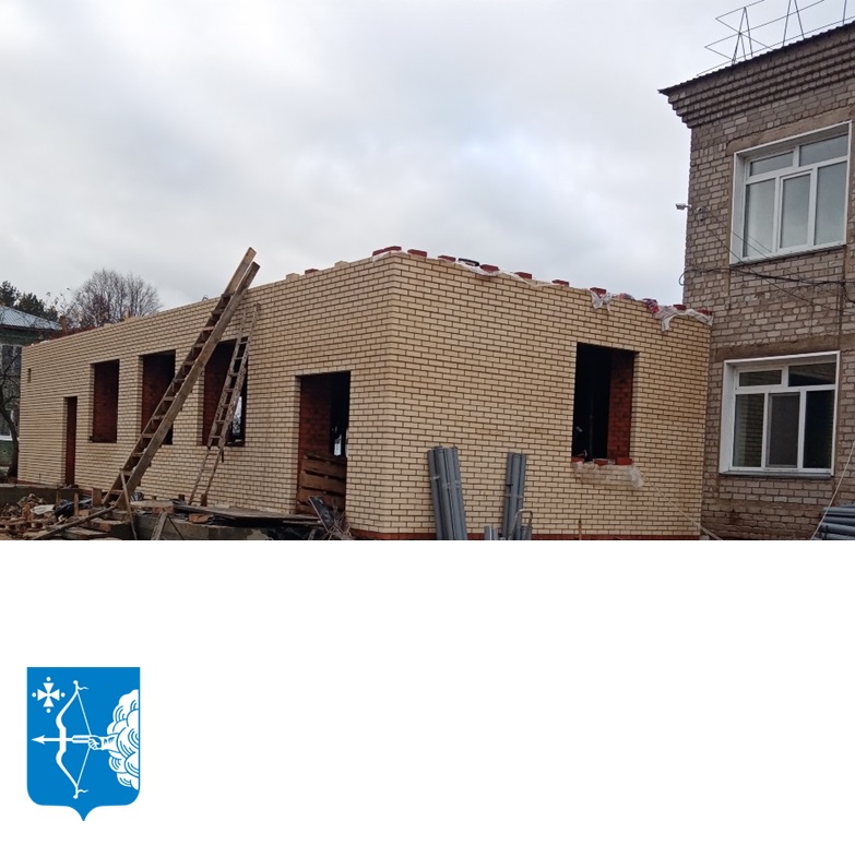 В Санчурске продолжается реконструкция детского сада «Теремок»