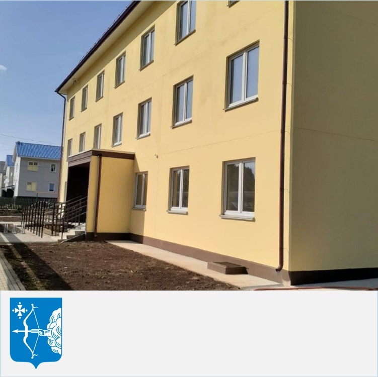 Получено разрешение на ввод в эксплуатацию дома в п.Октябрьский