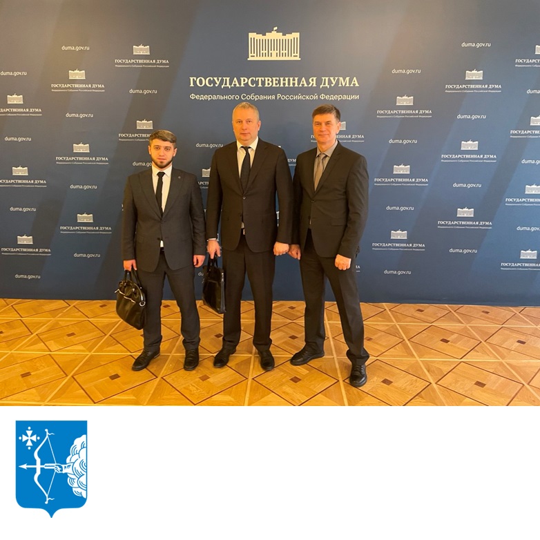 В Госдуме рассмотрели опыт Кировской области по разработке мастер-планов