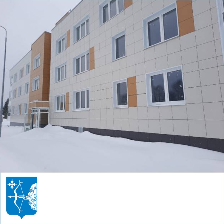 В Верхошижемье построен дом для переселения из аварийного жилья