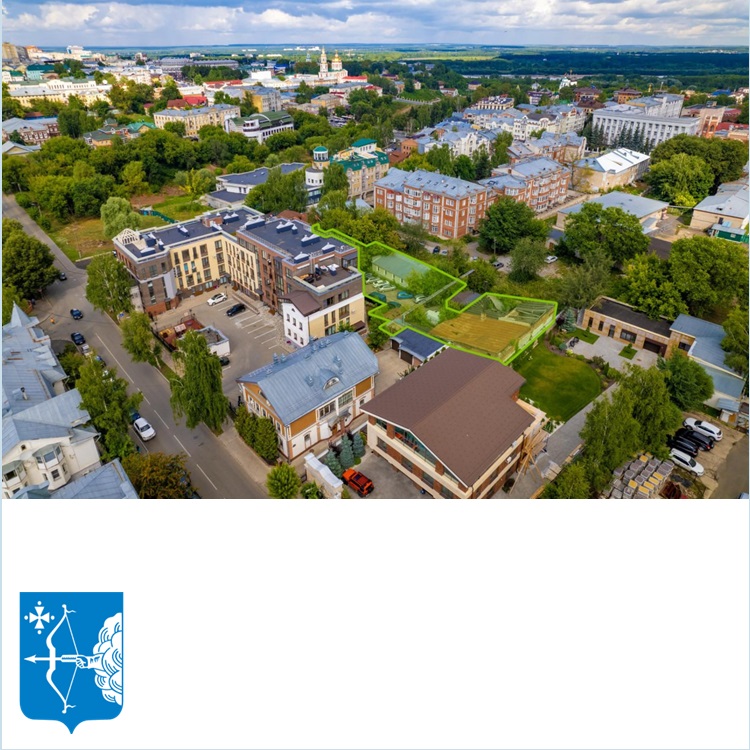 В центре Кирова выставлена на торги недвижимость под коммерцию или жильё