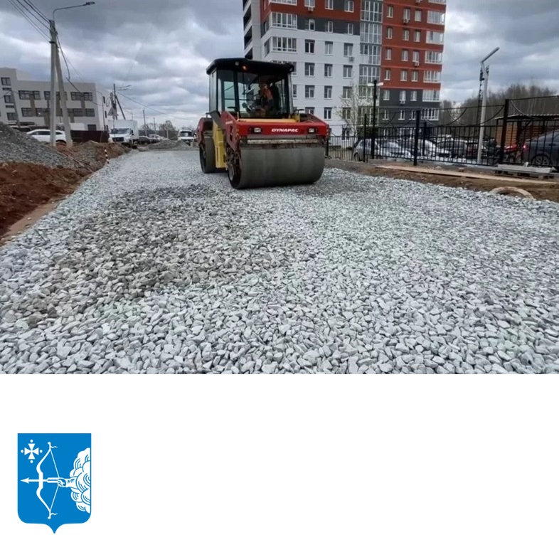 В Кирове в рамках нацпроекта продолжается реконструкция ул. Рудницкого