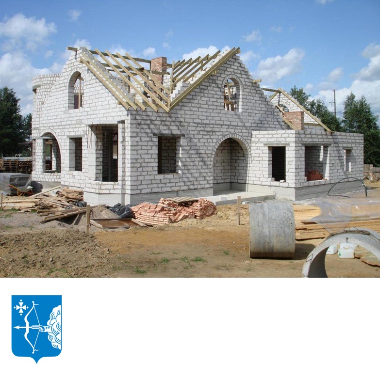 В Кировской области почти 150 частных домов строят с использованием эскроу-счетов