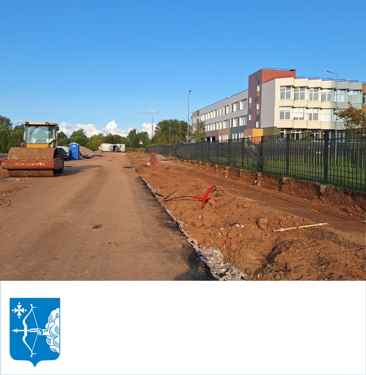 В рамках нацпроекта в Кирове ведутся строительство и реконструкция четырёх дорог