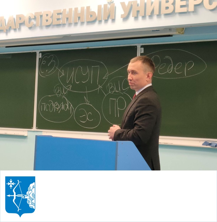 Министр строительства Михаил Скоков прочитал лекцию о трансформации отрасли