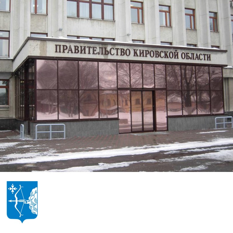 На строительство школ в Кировской области выделены дополнительные средства