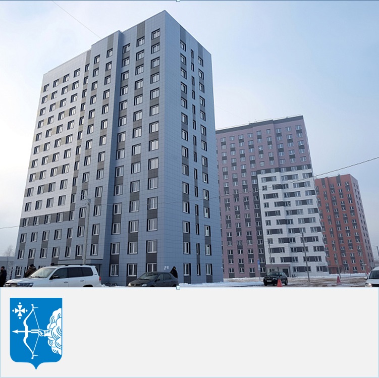 В этом году в Кировской области планируется завершить программу расселения жилья, признанного аварийным до 1 января 2017 г.