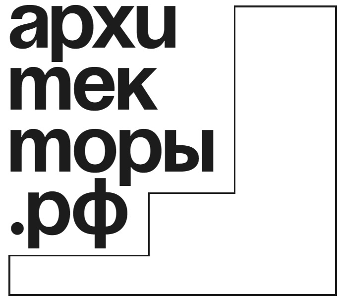 Очная образовательная программа повышения квалификации Архитекторы.РФ