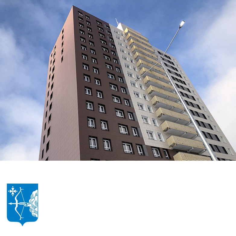 Кировская область начнет реализацию новой программы переселения из аварийного жилья