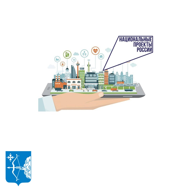 «Инфраструктура для жизни»: итоги реализации нацпроекта в России в 2025 г.