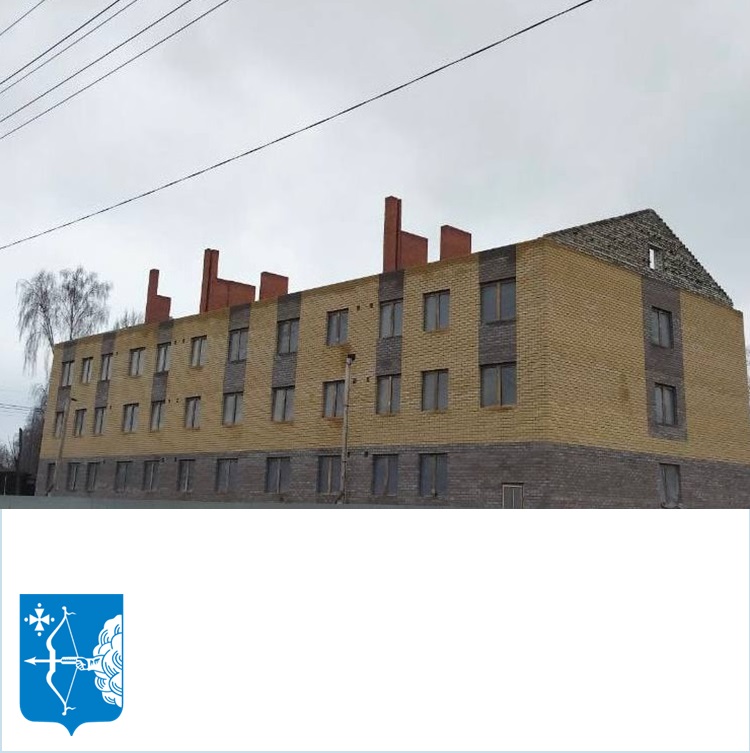 Дом для расселения из аварийного жилья в Сосновке достроит новый подрядчик