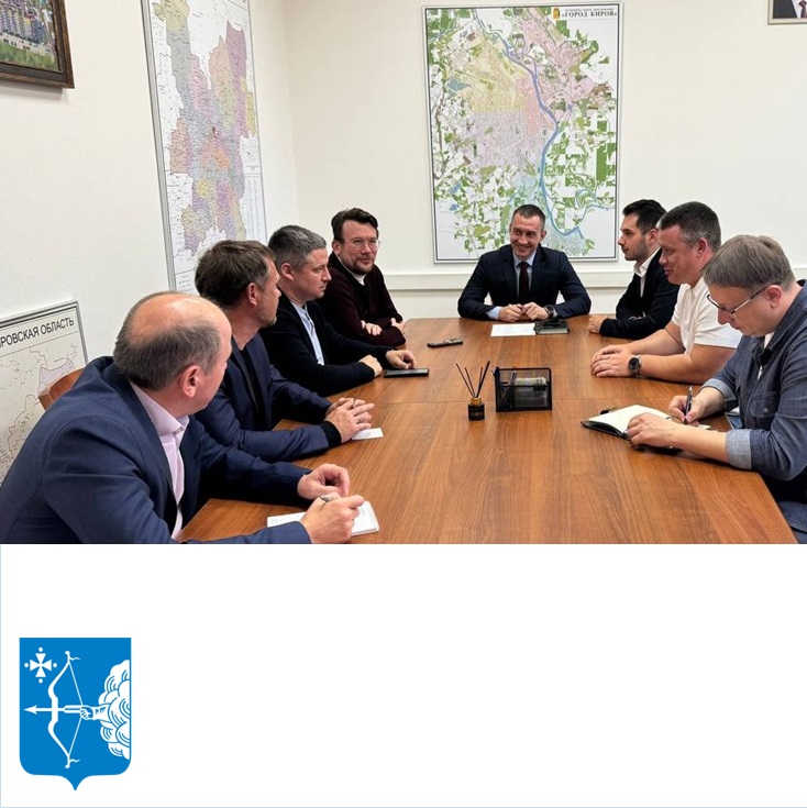 Состоялось первое заседание нового состава Общественного совета при министерстве 