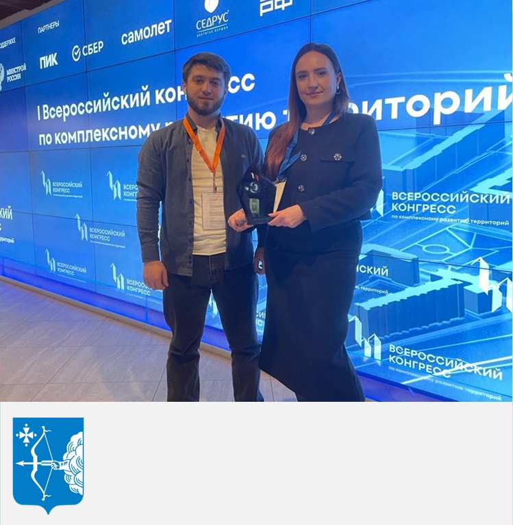 Кировская область - в числе регионов-лидеров по комплексному развитию территорий