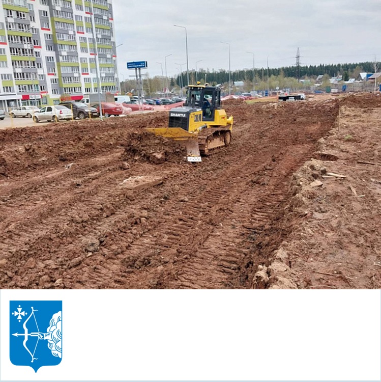 К 650-летию Кирова продолжается строительство улицы Чистопрудненской
