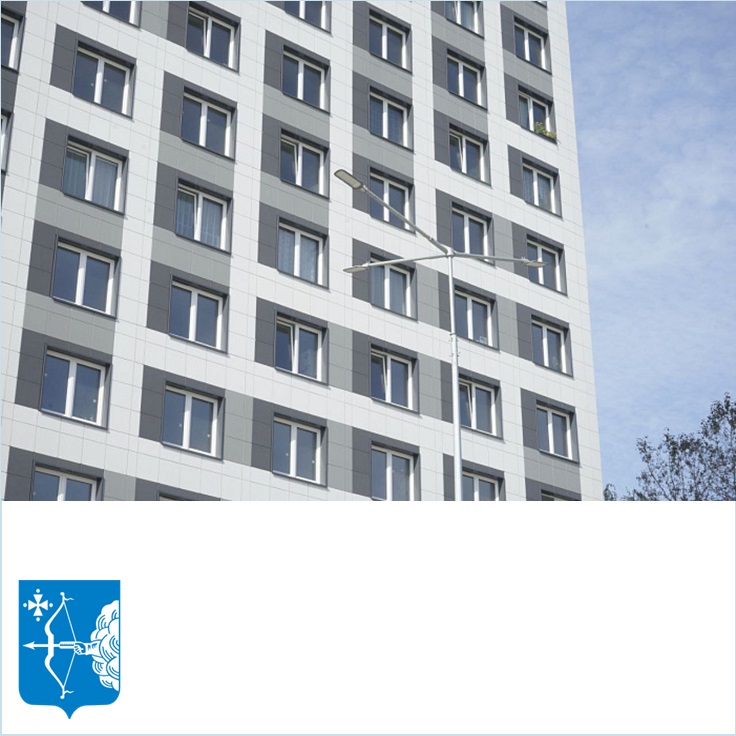 В Кировской области стартует новая программа расселения аварийного жилья