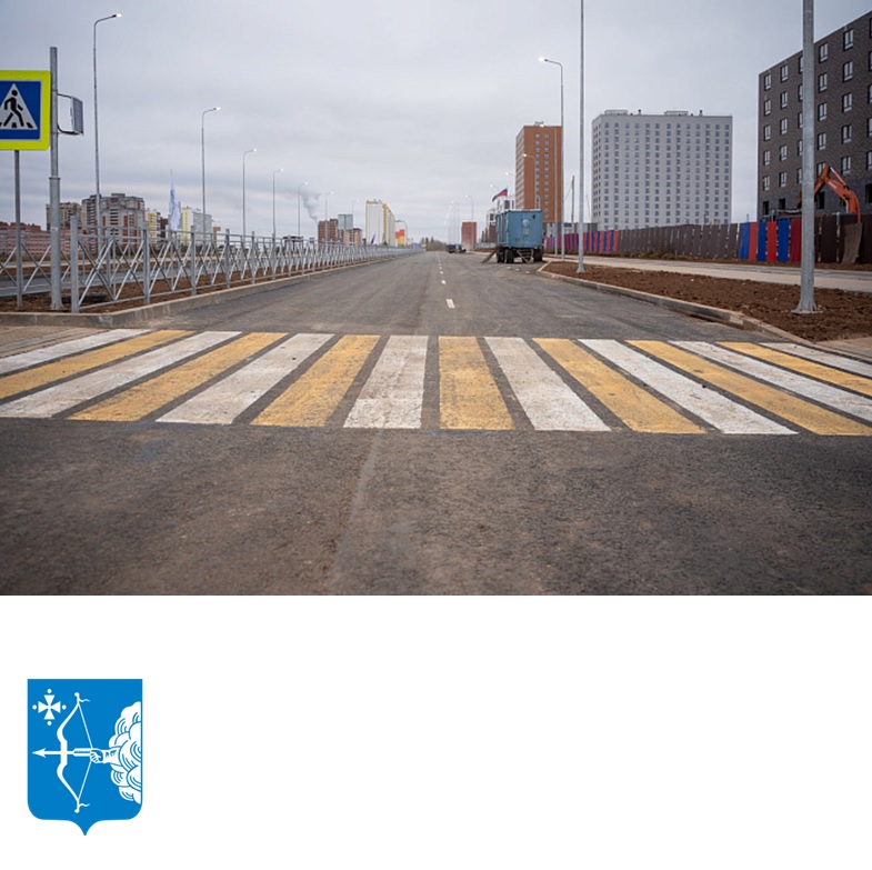 Сегодня пущено движение по новому участку улицы Анжелия Михеева в Кирове