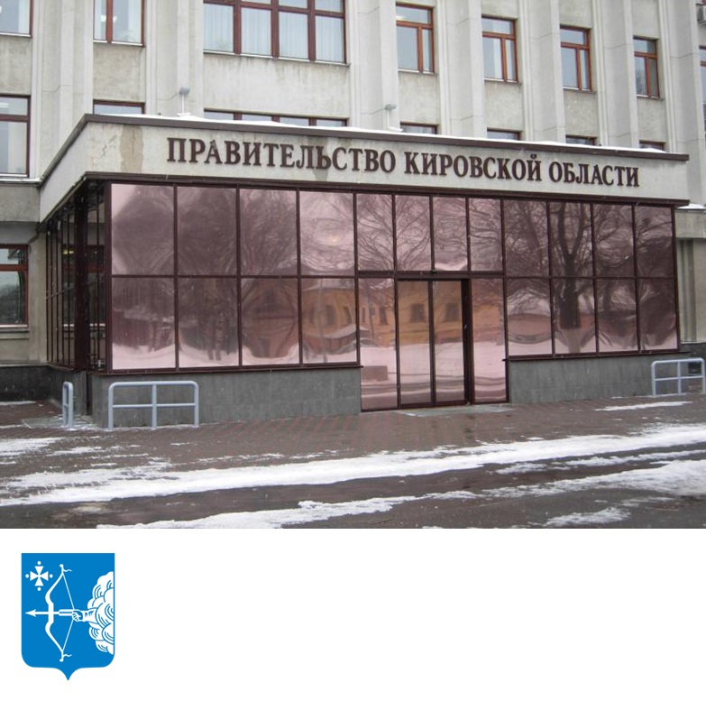 Для достройки школ в Котельниче и Нолинске выберут новых подрядчиков