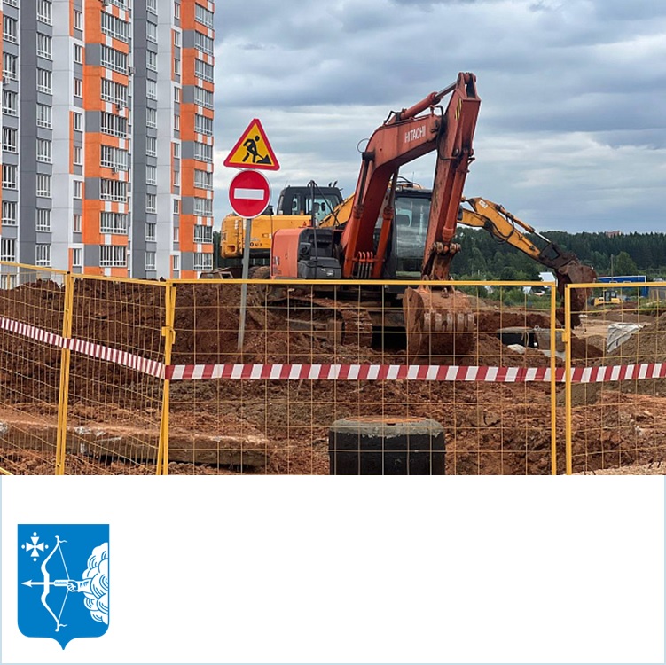 В рамках нацпроекта в Кирове ведется строительство четырех новых улиц