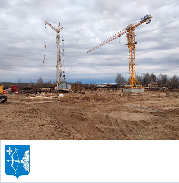 В Кировской области строятся 11 школ и один детский сад