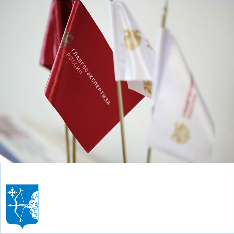 Изменения в законодательстве